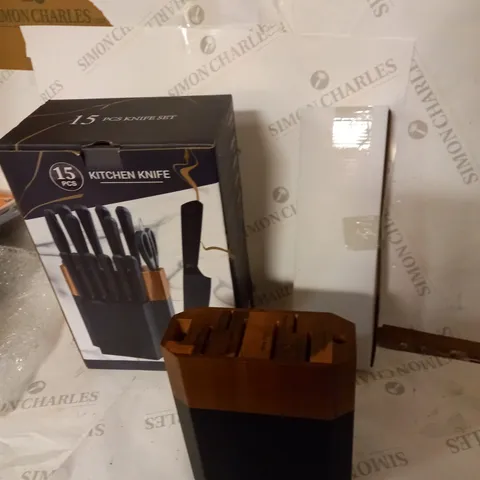 BOXED 15 PIECE KITCHEN KNIFE SET WITH WOODEN STAND