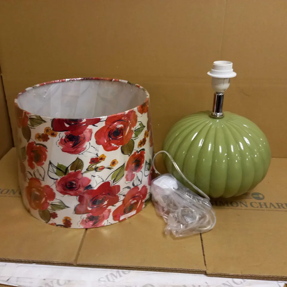 DAR LIGHTING GROUP HIBISCUS FLORAL SHADE