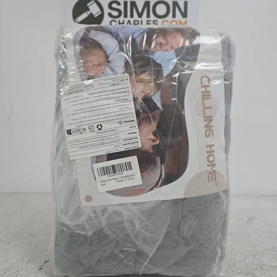 CHILLING HOME GREY QUILTED PREGNANCY PILLOW – PACKAGED