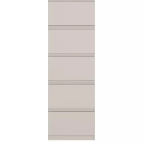 BOXED LISSON NARROW CHEST OF 5 DRAWERS - OATMEAL - FSC CERTIFIED - COLLECTION ONLY