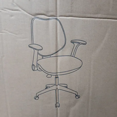 RYDAL OFFICE CHAIR - GREY - COLLECTION ONLY