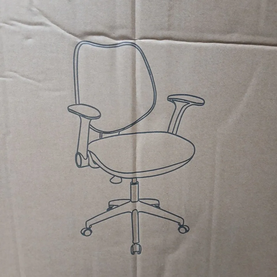RYDAL OFFICE CHAIR - GREY - COLLECTION ONLY