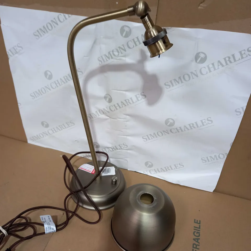 DESK LAMP - BRONZE