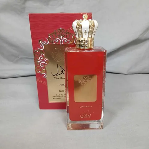 SIX BOXED ANA AL AWWAL EAU DE PARFUM – NUSUK, 100ML