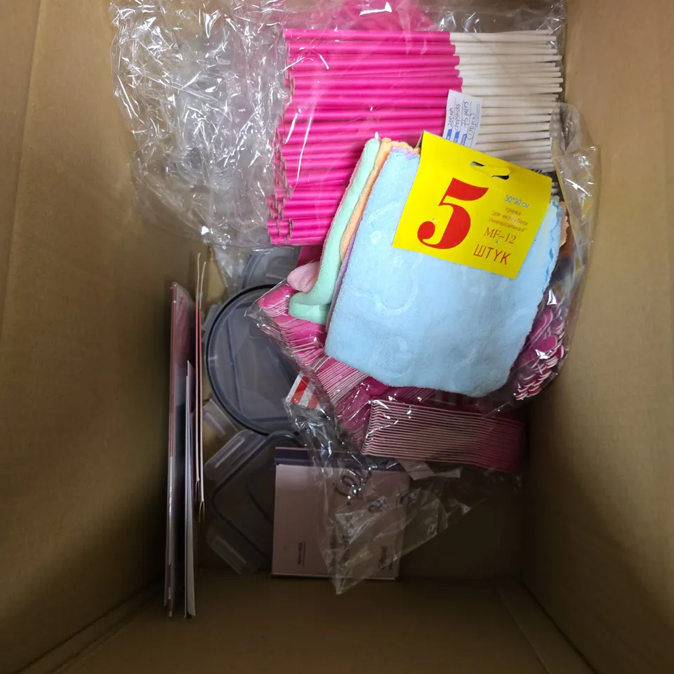 BOX OF APPROX 12 ASSORTED HOUSEHOLD ITEMS TO INCLUDE - TUPPERWARE - PARTY CUTLERY - COLOURED PENCILS - ETC - COLLECTION ONLY