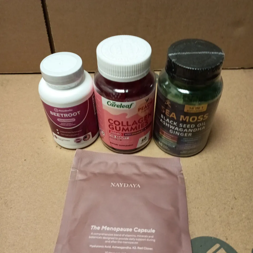 APPROXIMATELY 15 ASSORTED VITAMIN/HEALTH AID PRODUCTS TO INCLUDE NAYDAYA, SEA MOSS, COLLAGEN ETC 