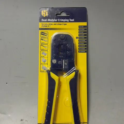 HS DUAL MODULAR CRIMPING TOOL