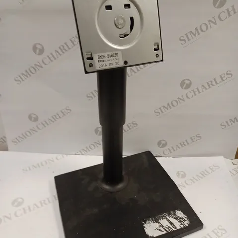 DESIGNER ADJUSTABLE MONITOR STAND - MODEL UNKNOWN