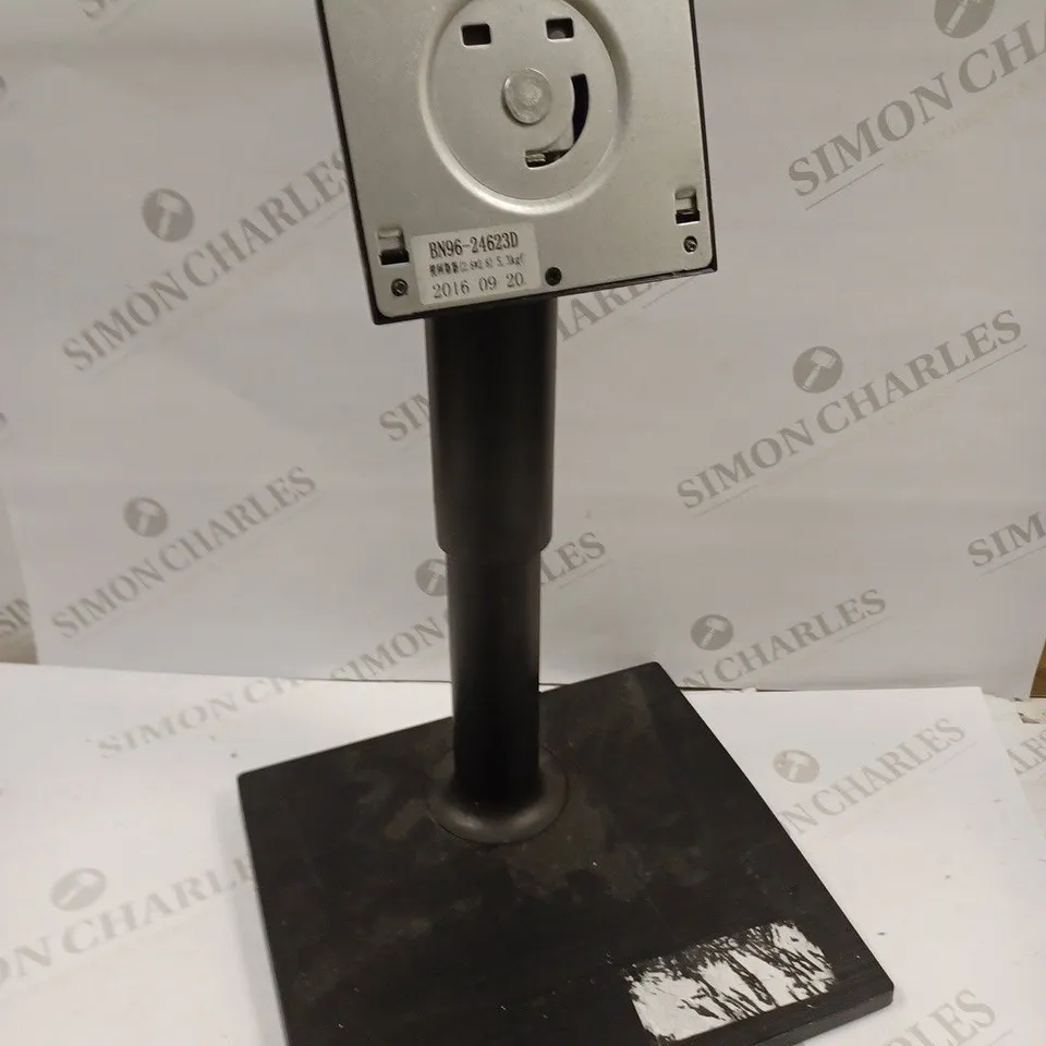 DESIGNER ADJUSTABLE MONITOR STAND - MODEL UNKNOWN
