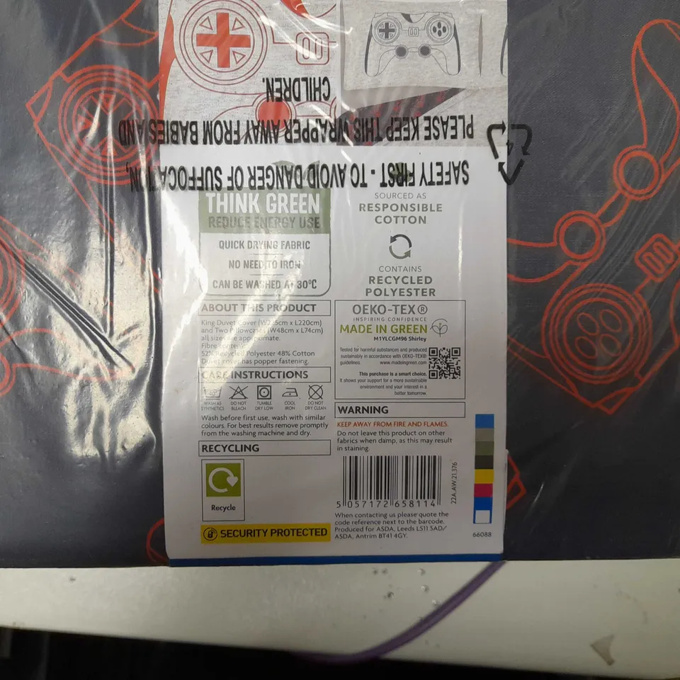 BRAND NEW GEORGE HOME DUVET SET KING SIZE
