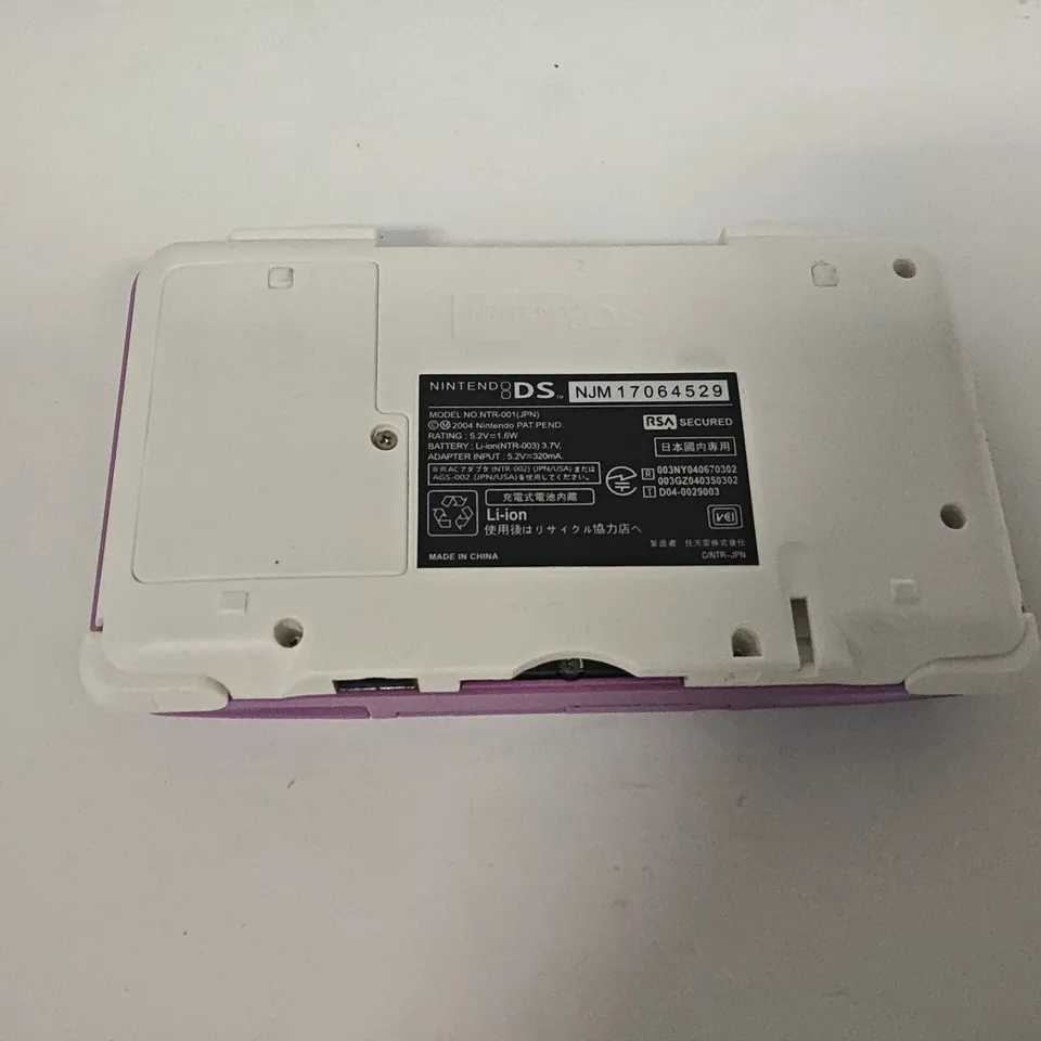 UNBOXED NINTENDO DS IN PURPLE/WHITE WITH SPYRO ADVENTURE - NTR-001