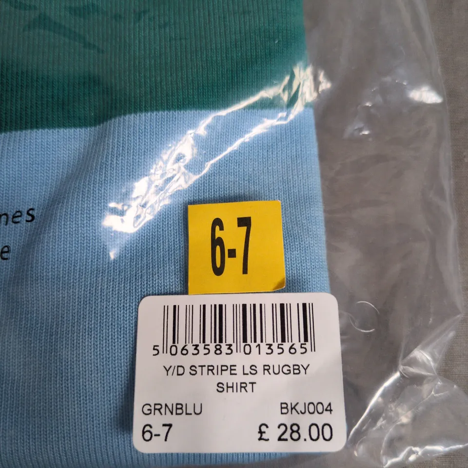 CREW CLOTHING COMPANY KIDS' RUGBY SHIRT – LIGHT BLUE & GREEN STRIPE, UK 6-7