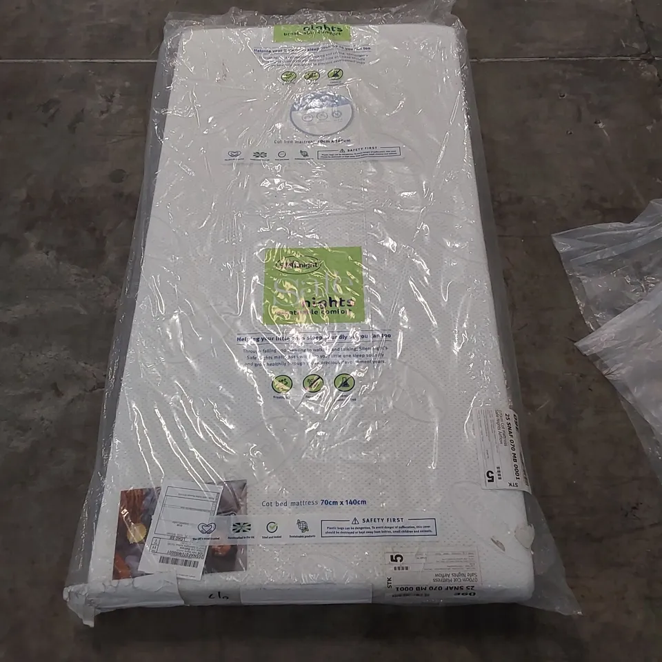 BAGGED SAFE NIGHTS AIRFLOW 70cm COT MATTRESS 