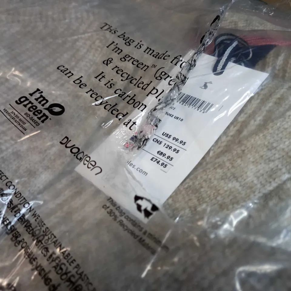 PACKAGED JOULES OAT SOFT KNIT CARDIGAN - SIZE 14