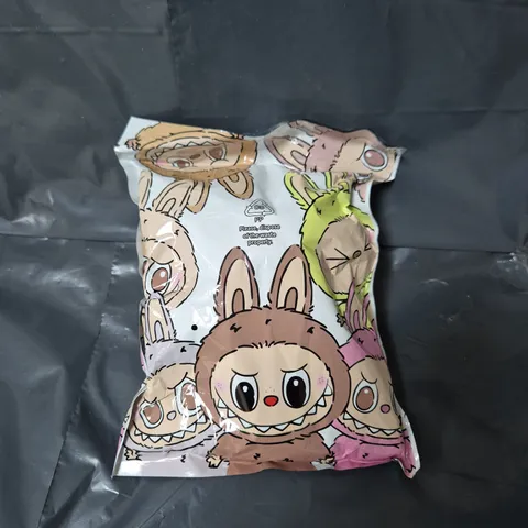BAGGED POPMART LABUBU EXCITING MACARON MYSTERY TOY