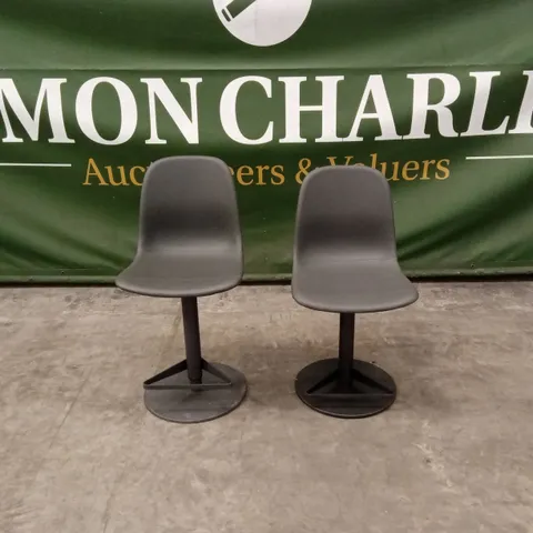 SET OF 2 QUALITY DESIGNER ZARAGOZA GAS-LIFT BARSTOOLS, DARK GREY PU LEATHER