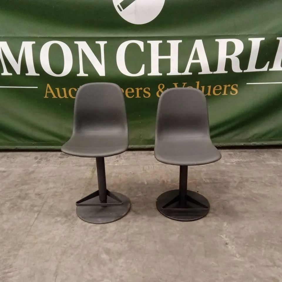 SET OF 2 QUALITY DESIGNER ZARAGOZA GAS-LIFT BARSTOOLS, DARK GREY PU LEATHER