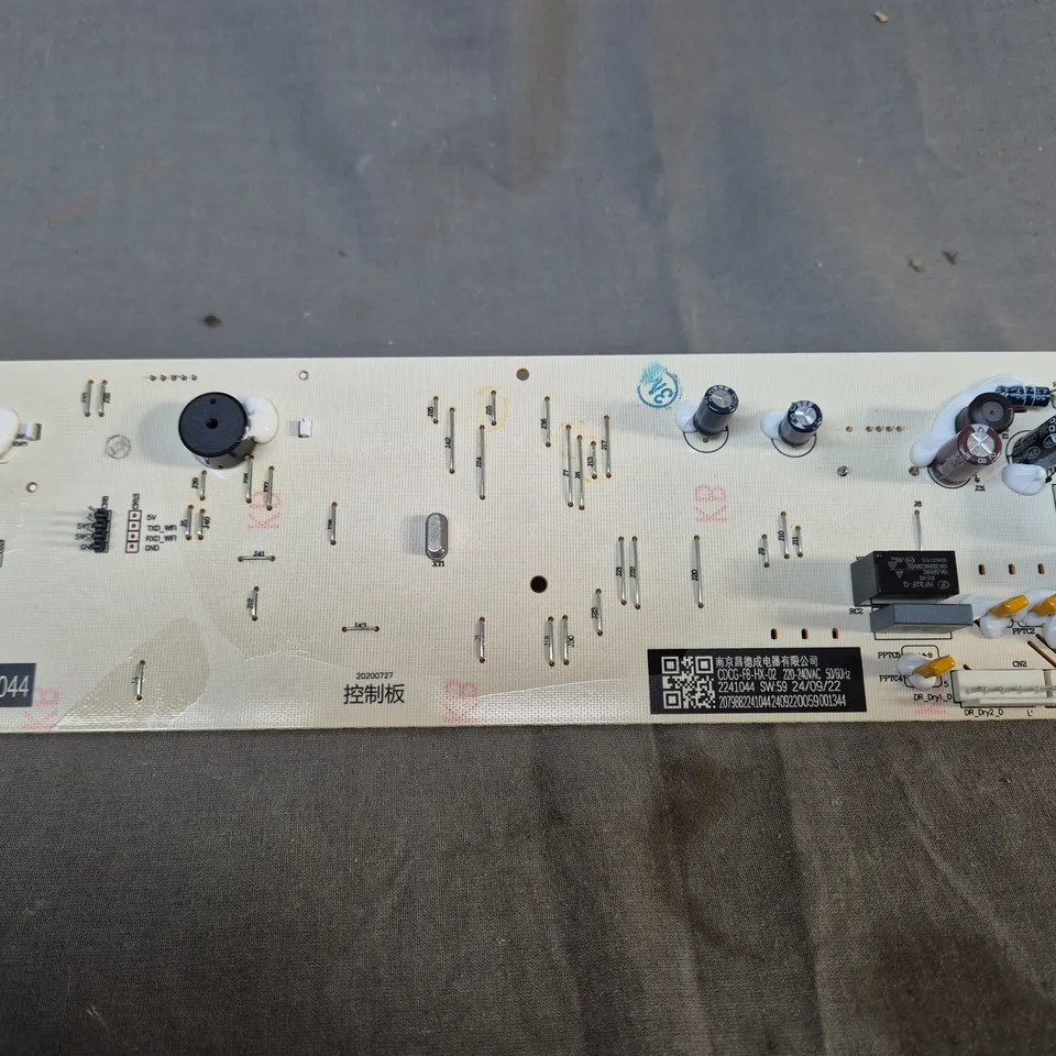 WASHER DRYER PCB REPLACEMENT MODIFICATION - HISENSE