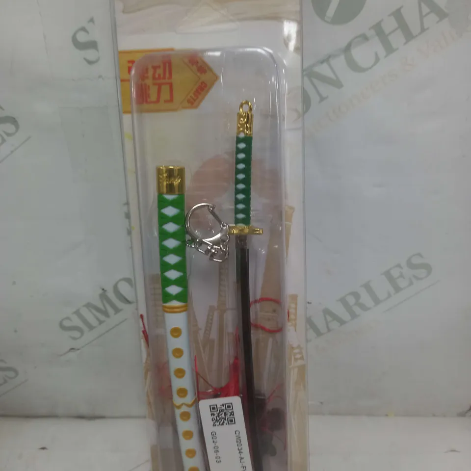 ONE PIECE SWORD REPLICA KATANA IN GREEN