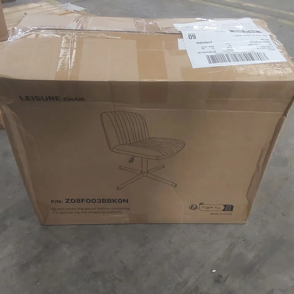 BOXED LEISURE CHAIR IN BLACK