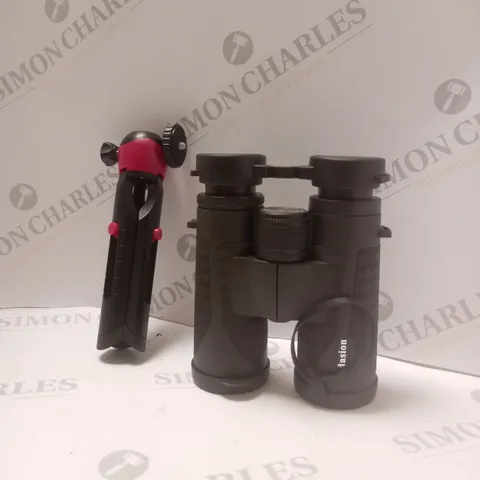 BOXED ADASION 12X42 POWERFUL HD BINOCULARS