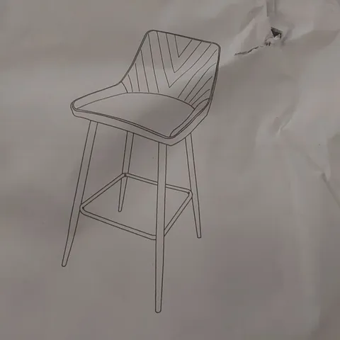 BOXED PAIR OF FAUX LEATHER BAR STOOLS