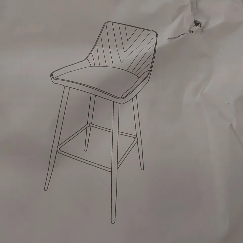BOXED PAIR OF FAUX LEATHER BAR STOOLS