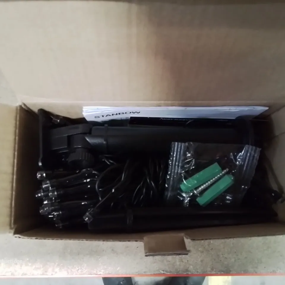 A BOX OF SOLAR POWERED STRING LIGHTS 