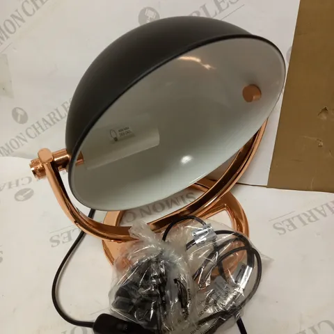 DAR LIGHTING UBEDA TABLE LAMP - COPPER, BLACK