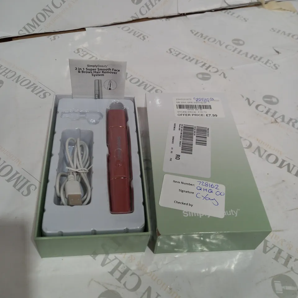 SIMPLY BEAUTY 2 IN 1 SUPER SMOOTH FACE & BROWS HAIR REMOVER