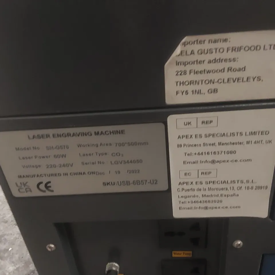 OMTECH SH-G570 60W CO2 LASER ENGRAVING MACHINE