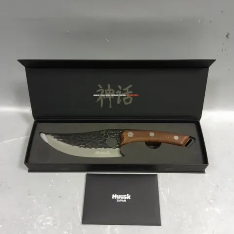 BOXED HUSK JAPAN CHEFS KITCHEN KNIFE