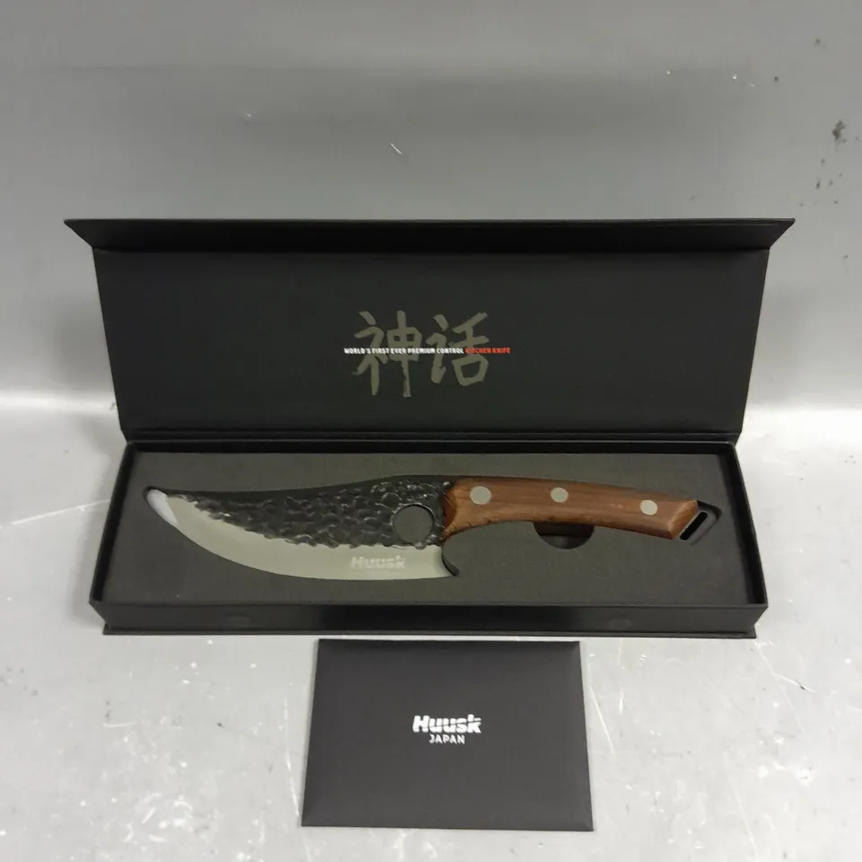 BOXED HUSK JAPAN CHEFS KITCHEN KNIFE 