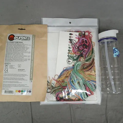 BOX OF APPROXIMATELY 10 ASSORTED HOUSEHOLD ITEMS TO INCLUDE WATER BOTTLE, 15-4 PUNCTURE DUO, ETC