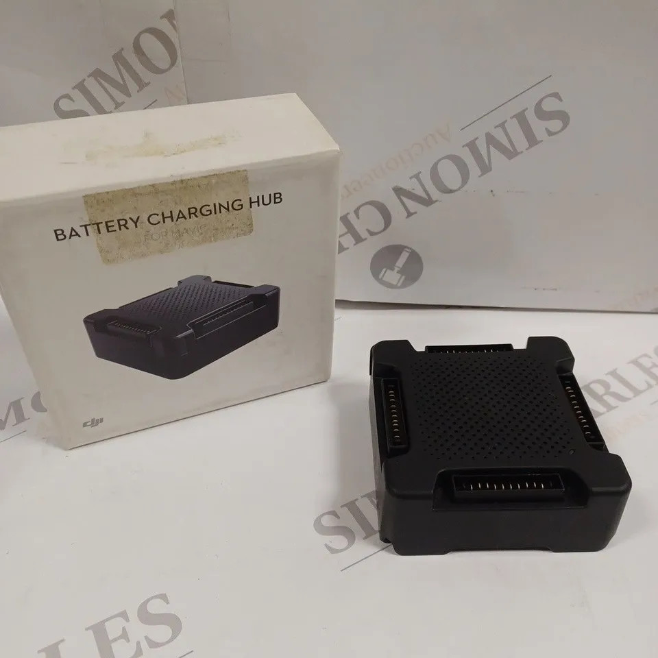 BOXED DJI BATTERY CHARGING HUB FOR MAVIC 