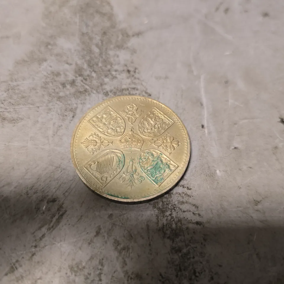 QUEEN ELIZABETH II CORONATION CROWN COMMEMORATIVE 5 SHILLING COIN 