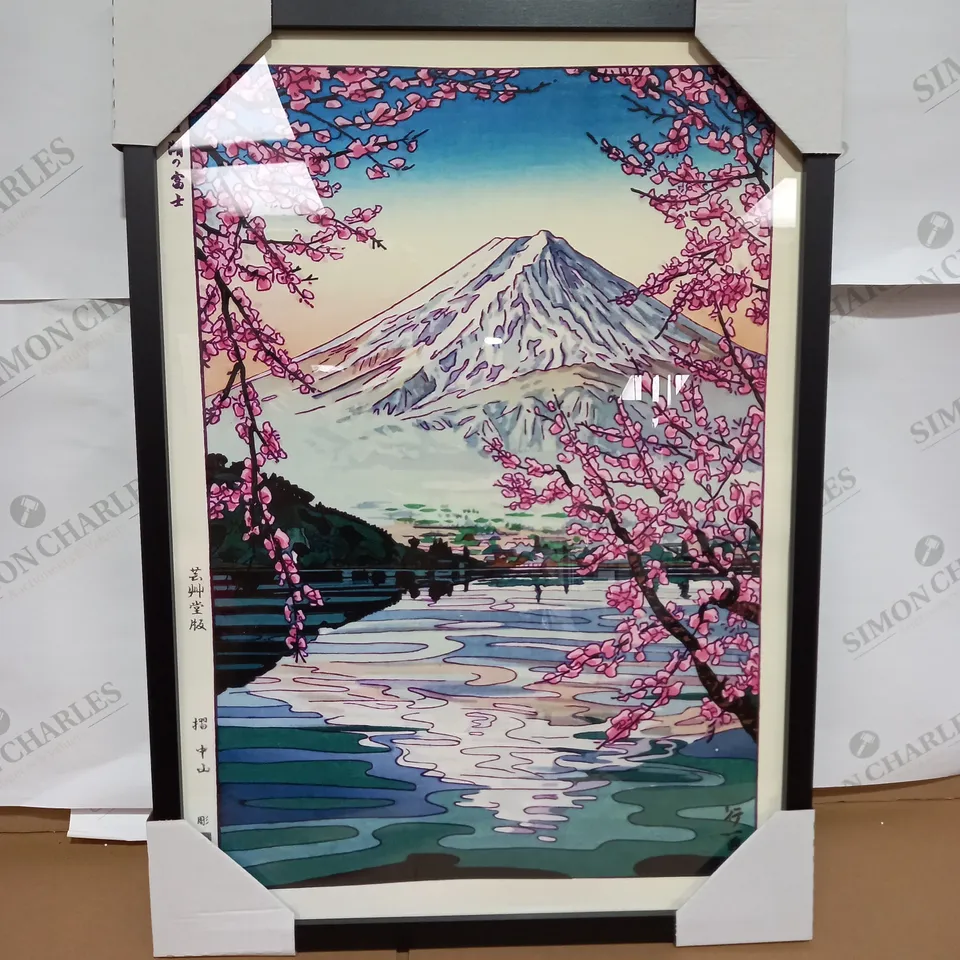 FUJI MOUNTAIN JAPANESE FRAMED PRINT 