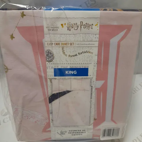 LOT OF 6 HARRY POTTER WIZARDING WORLD EASY CARE DUVET SETS - KING SIZE