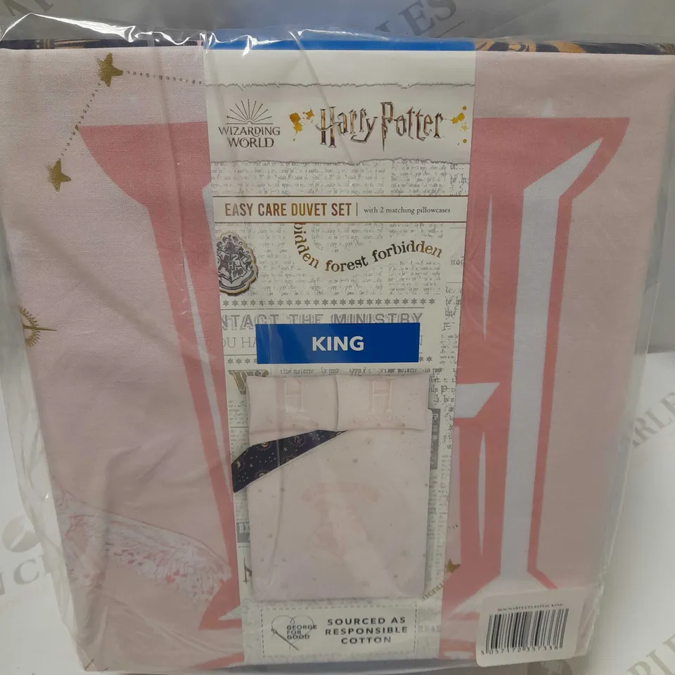 LOT OF 6 HARRY POTTER WIZARDING WORLD EASY CARE DUVET SETS - KING SIZE 