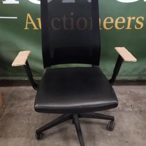 MESH OFFICE CHAIRS - BLACK FAUX LEATHER 