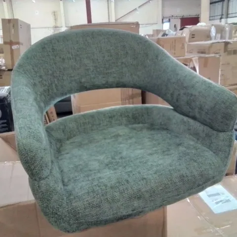 BOXED STYLISH GREEN FABRIC UPHOLSTERED SIDE CHAIR