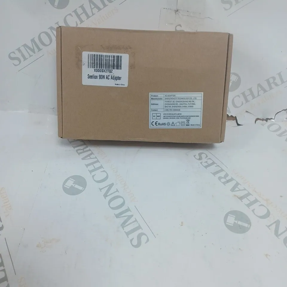 BOXED SEELION 90W ADAPTER