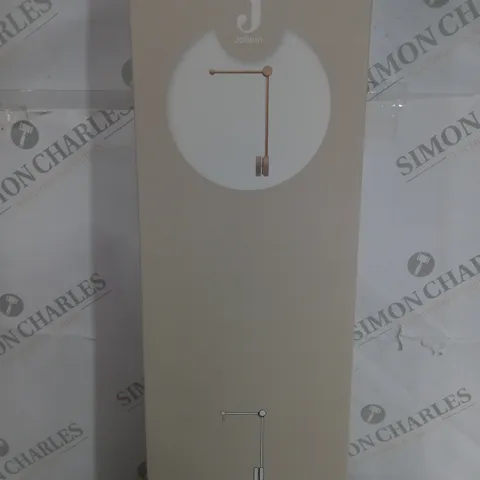 JOLLEIN BOXED WOODEN MOBILE HOLDER