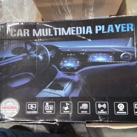 BOXED MULTIMEDIA CAR INTERFACE 