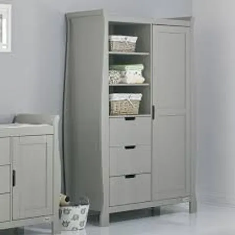 BOXED OBABY STAMFORD DOUBLE WARDROBE WARM GREY (3 BOXES)