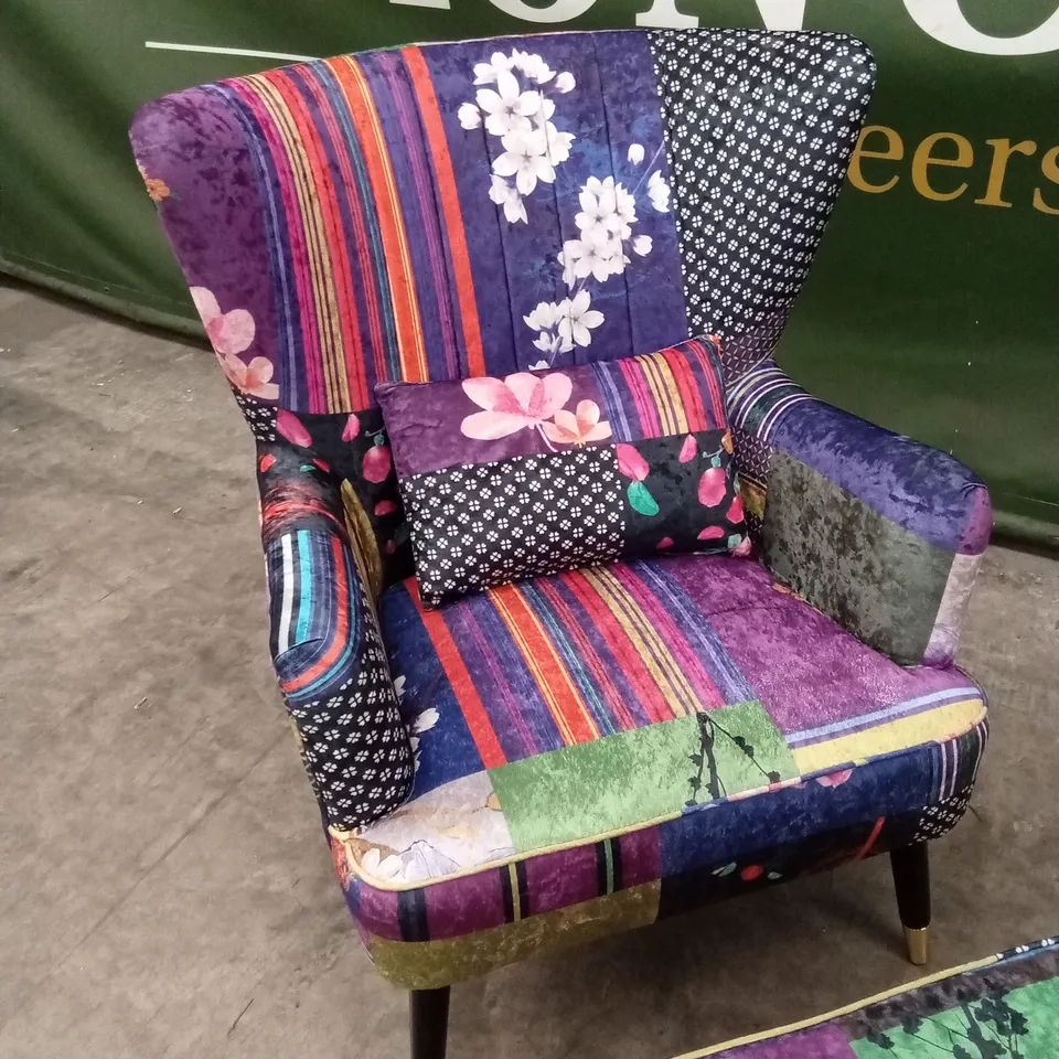 ROSDORF PARK 77cm WIDE ARMCHAIR AND STOOL - MULTICOLOURED RRP £499
