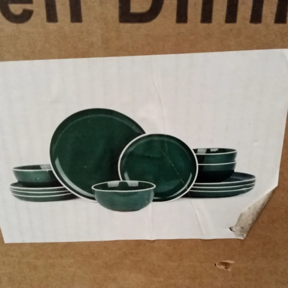 BOXED 12pc EMERALD GREEN DINNER SET (1 BOX)