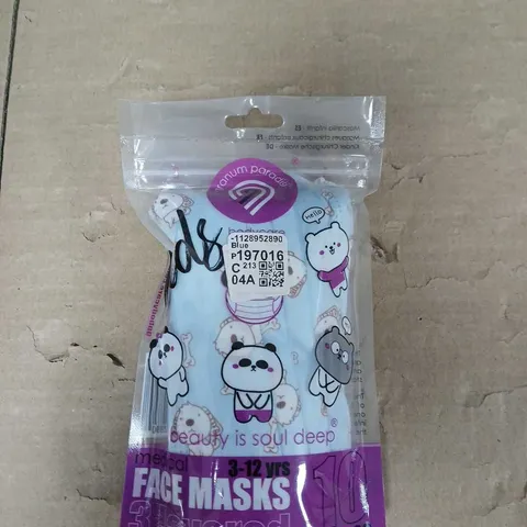 BOX OF APPROXIMATELY 25 PACKS OF KIDS MEDICAL 3 LAYERED FACE MASKS - BLUE ANIMALS - AGE 3-12 YEARS