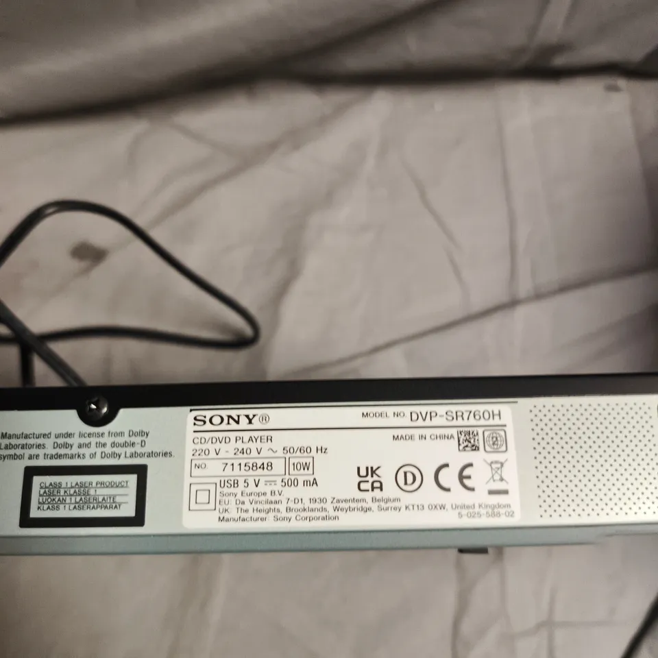 SONY DVP-SR760H DVD PLAYER