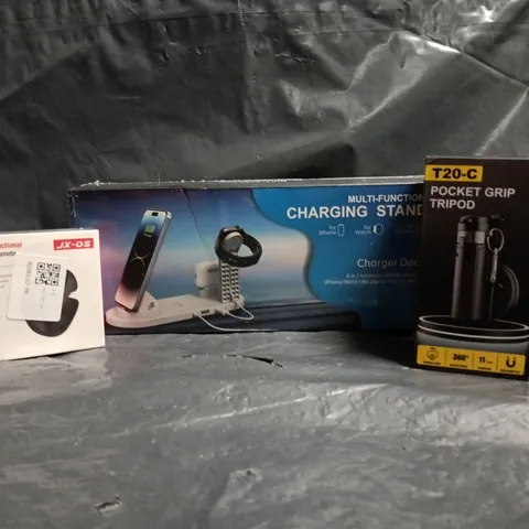 APPROXIMATELY 10 ASSORTED HOUSEHOLD ITEMS TO INCLUDE T20-C POCKET GRIP TRIPOD, CHARGING STAND, ETC